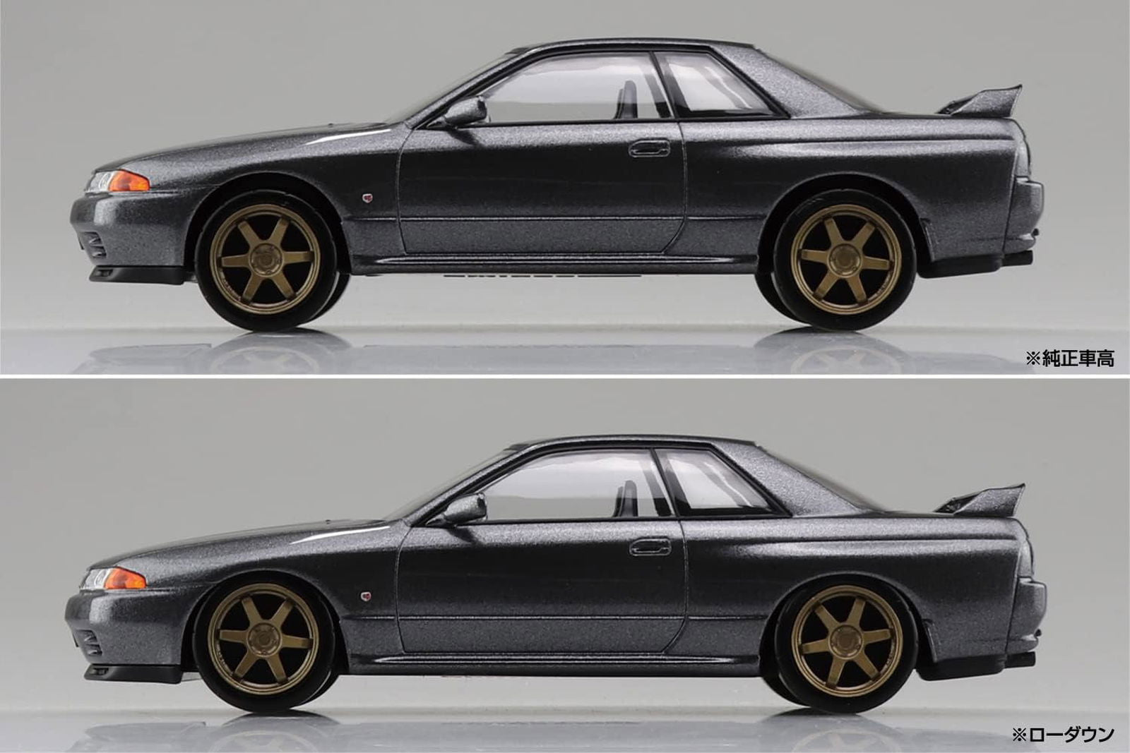 Aoshima The Snap Kit Nissan R32 Skyline GT-R Custom Wheel (Gun Gray Metallic) - BanzaiHobby