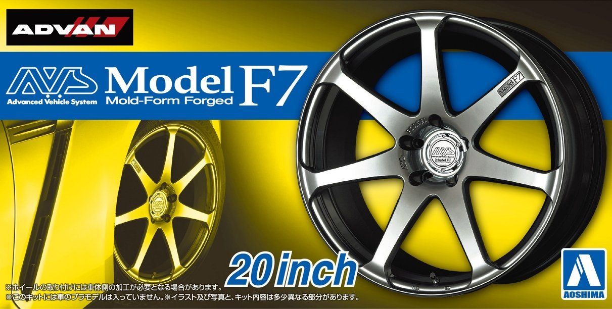 Aoshima The Tuned Parts No.82 AVS Model F7 20inch - BanzaiHobby