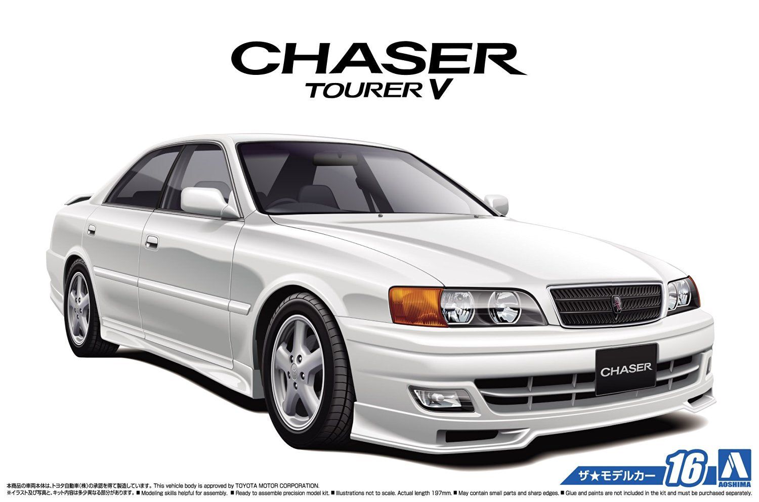 Aoshima Toyota JZX100 Chaser Tourer V `98 - BanzaiHobby