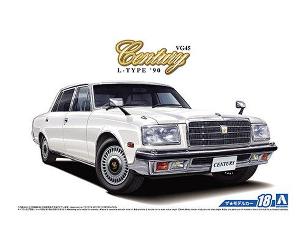 Aoshima Toyota VG45 Century L Type '90 - BanzaiHobby