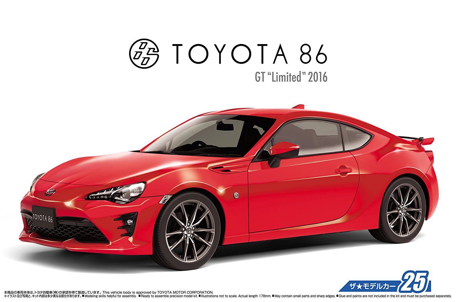 Aoshima Toyota ZN6 TOYOTA86 '16 - BanzaiHobby