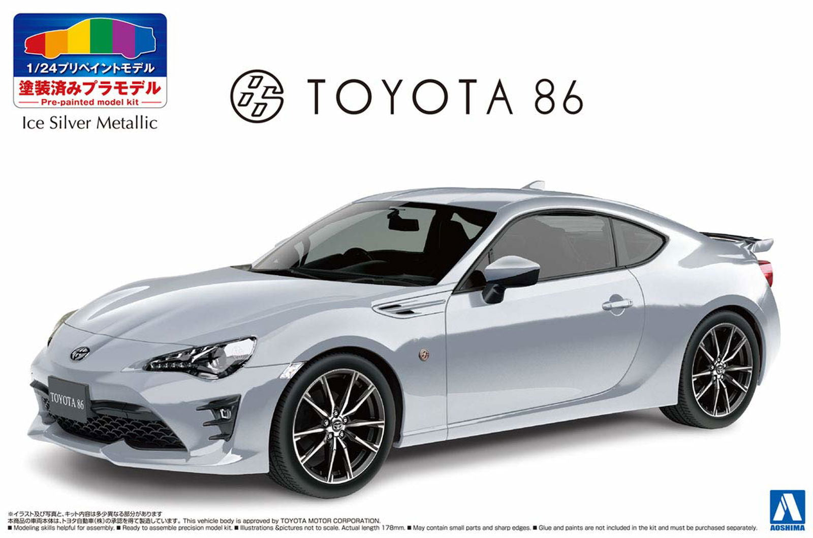 Aoshima Toyota ZN6 Toyota86 `16 (Ice Silver Metallic) - BanzaiHobby