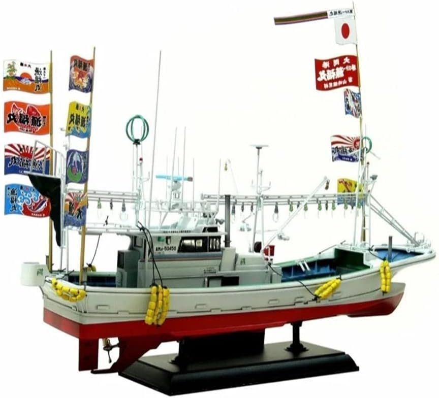 Aoshima Tuna Fishing Boat 
