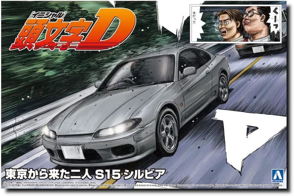 Aoshima Two Guys from Tokyo S15 Silvia - BanzaiHobby