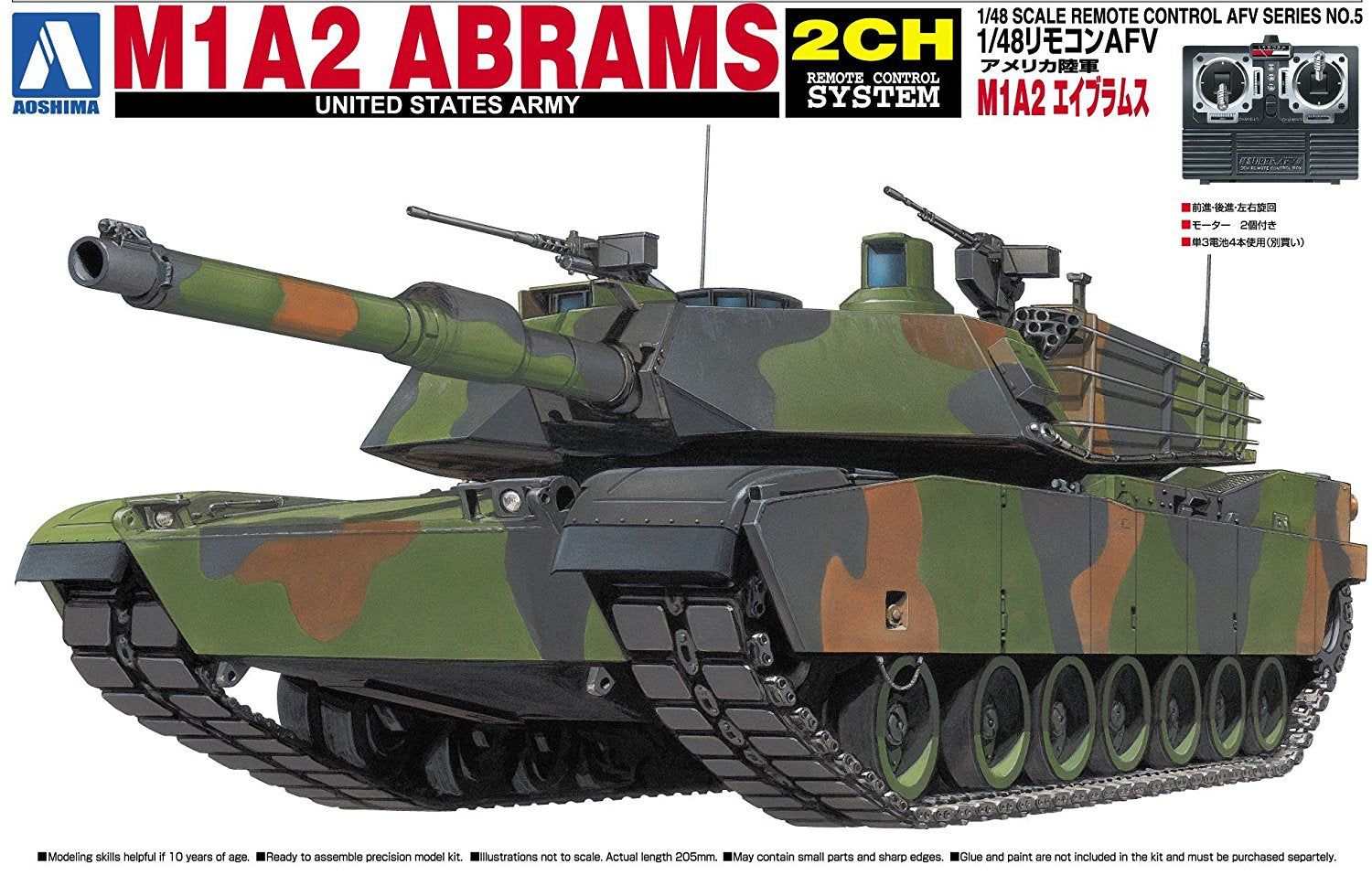 Aoshima USA M1A2 Abrams - BanzaiHobby