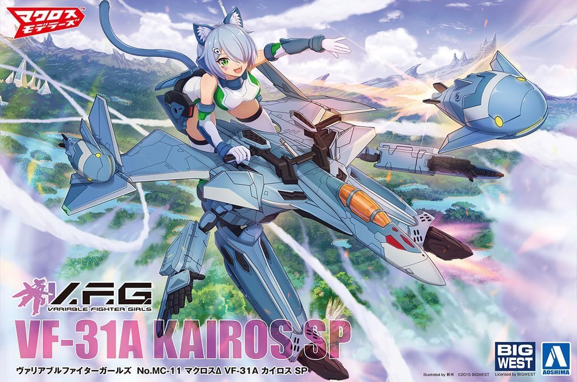 Aoshima VFG Macross Delta VF-31A Kyros SP - BanzaiHobby