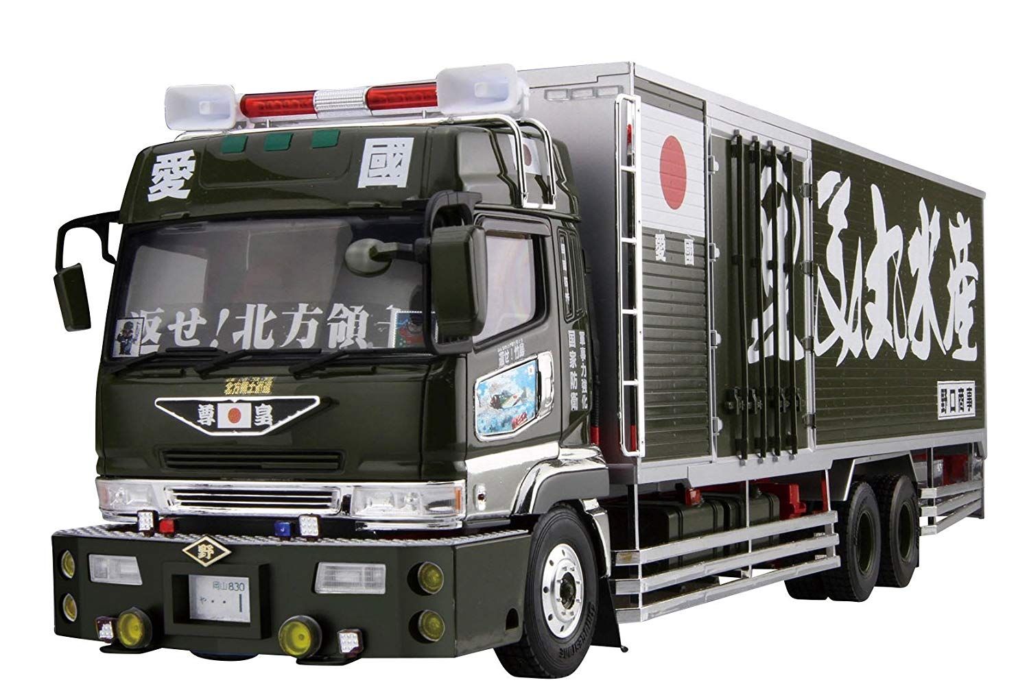 Aoshima Value Dekotora EX Dekotora Noguchi Shouji Fuufumaru - BanzaiHobby