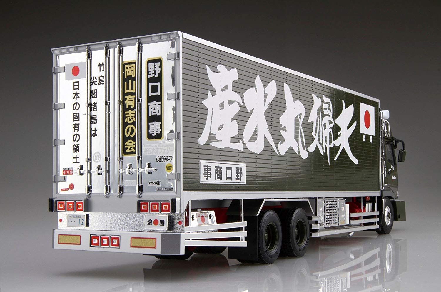 Aoshima Value Dekotora EX Dekotora Noguchi Shouji Fuufumaru - BanzaiHobby