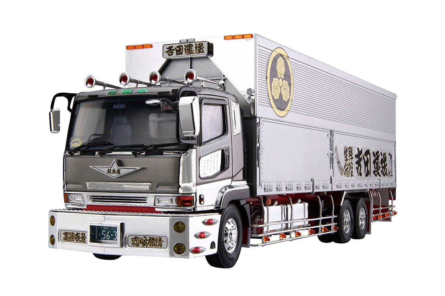 Aoshima Value Dekotora Extra No 9 Yoshida Transport Marumon Line - BanzaiHobby