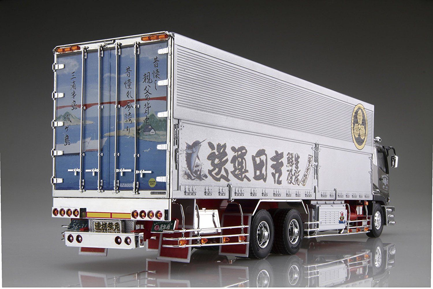 Aoshima Value Dekotora Extra No 9 Yoshida Transport Marumon Line - BanzaiHobby