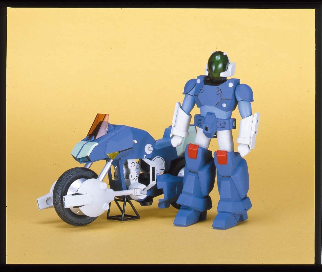 Aoshima Variable Browsperior Yellow Type - BanzaiHobby