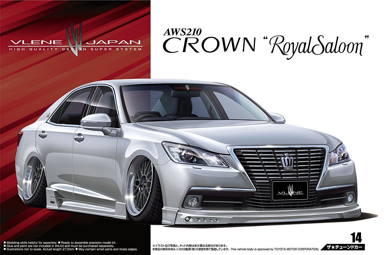 Aoshima Vlene X10 AWS210 Crown Royal Saloon G `12 (Toyota) - BanzaiHobby