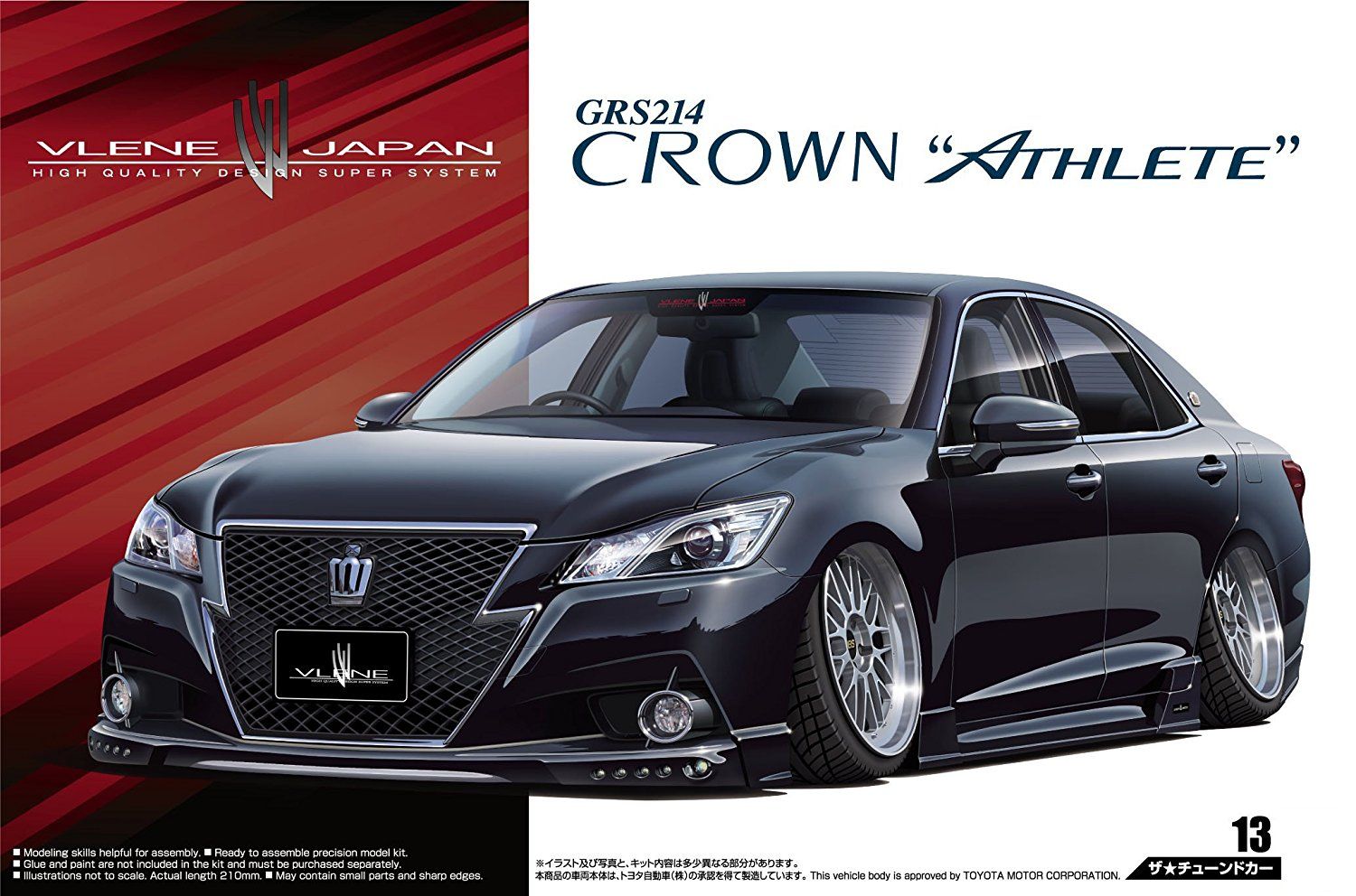 Aoshima Vlene X10 GRS214 Crown Athlete G '12 (Toyota) - BanzaiHobby
