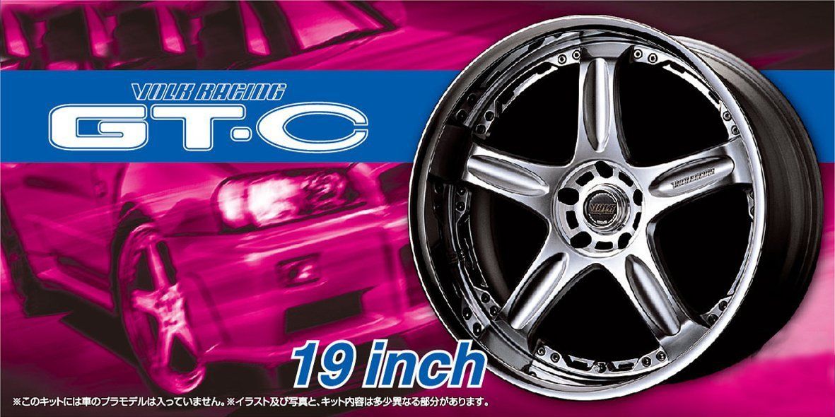 Aoshima Volk Racing GT-C 19 Inch - BanzaiHobby