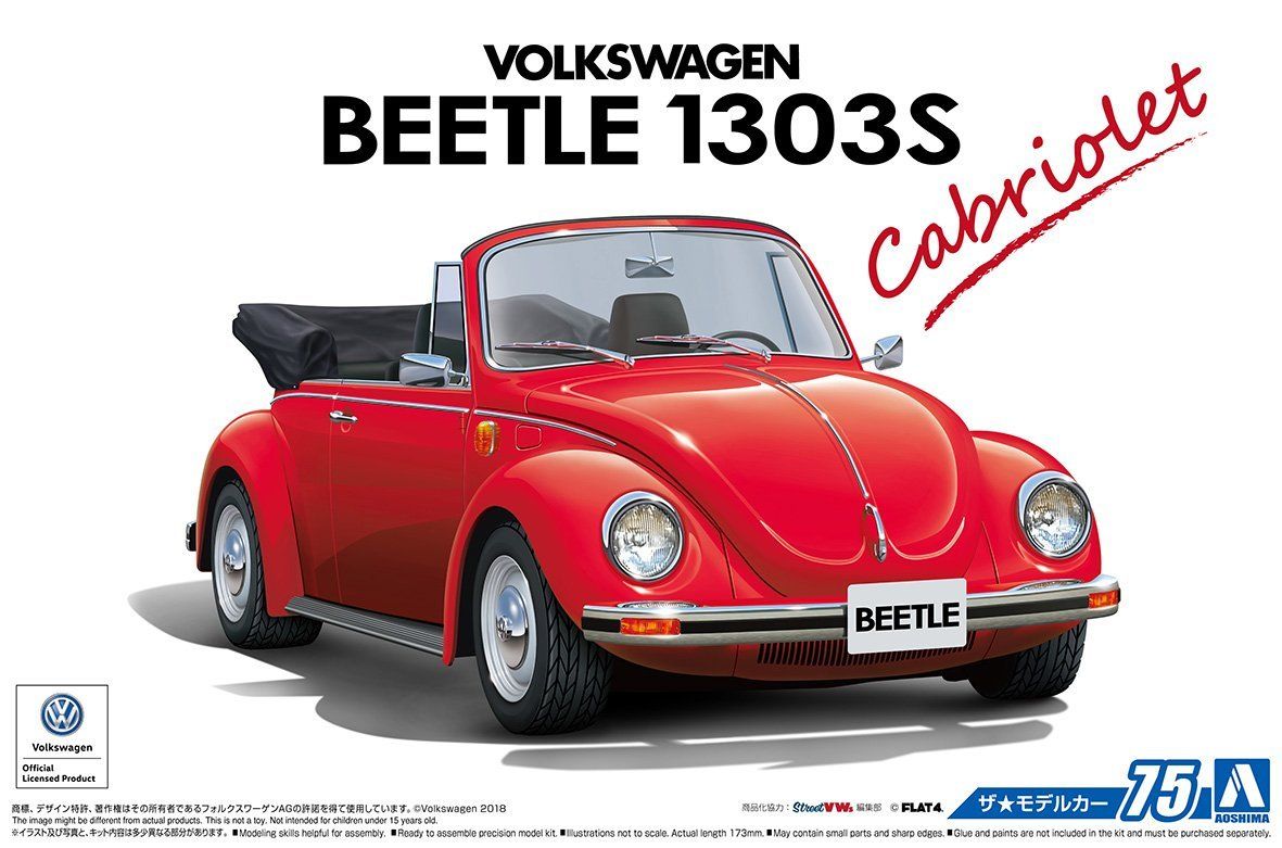 Aoshima VolksWagen 15ADK Beetle 1303S Cabriolet 1975 - BanzaiHobby