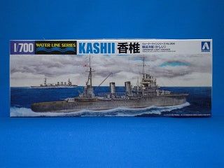 Aoshima WATER LINE SERIES No.356 JAPANESE LIGHT CRUISER "KASHII" - BanzaiHobby