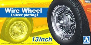 Aoshima Wire Wheel (Silver Plated) 13 Inch - BanzaiHobby