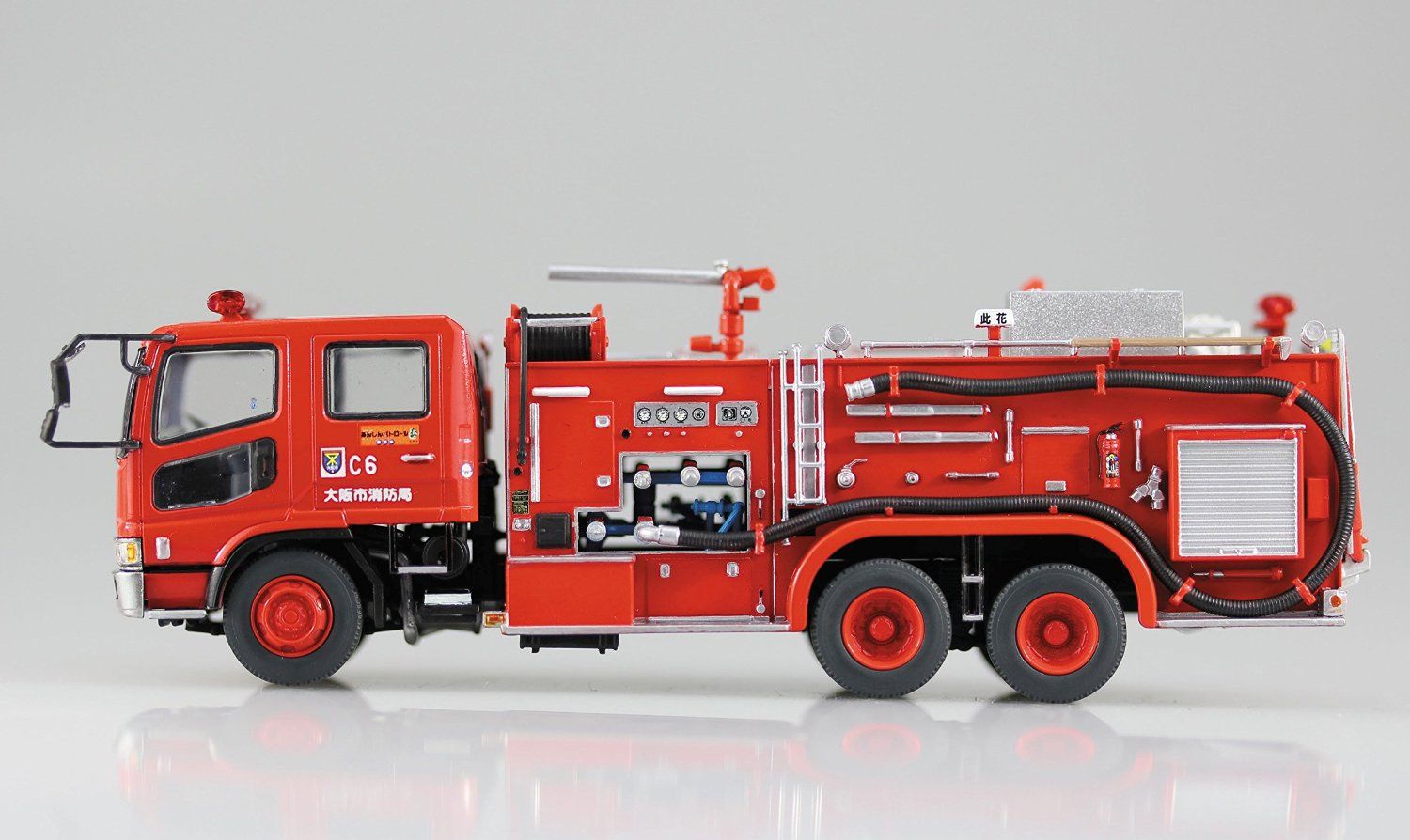 Aoshima Working Vehicle No.1 Chemical Fire Pumper Truck - BanzaiHobby