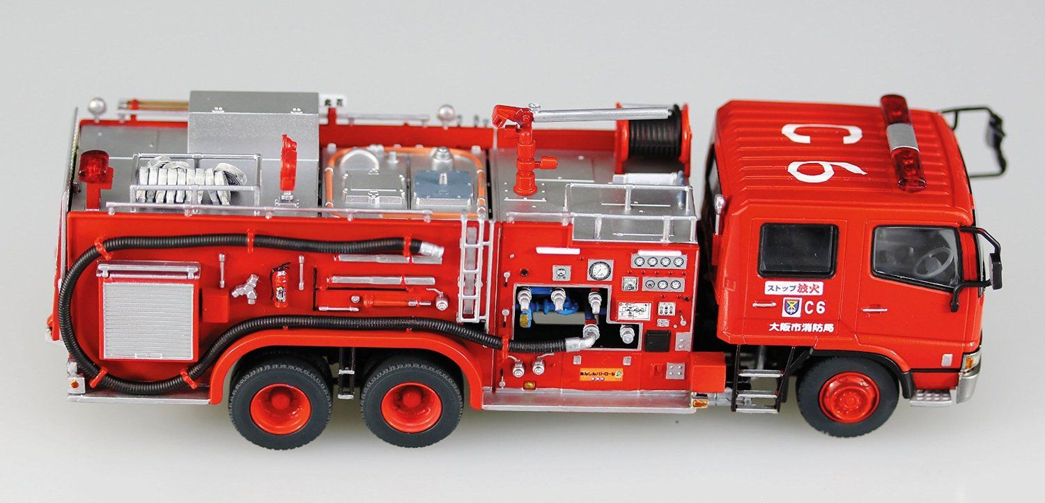 Aoshima Working Vehicle No.1 Chemical Fire Pumper Truck - BanzaiHobby