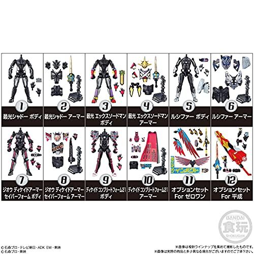 BANDAI Sodo Kamen Rider Saber Book6 (12 pieces) Candy Toy/Gum (Kamen Rider Saber) - BanzaiHobby