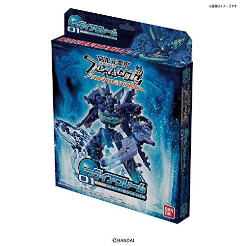 BANDAI SPIRITS Marco de transformación hiperdimensional Marco Robo Gaia - BanzaiHobby