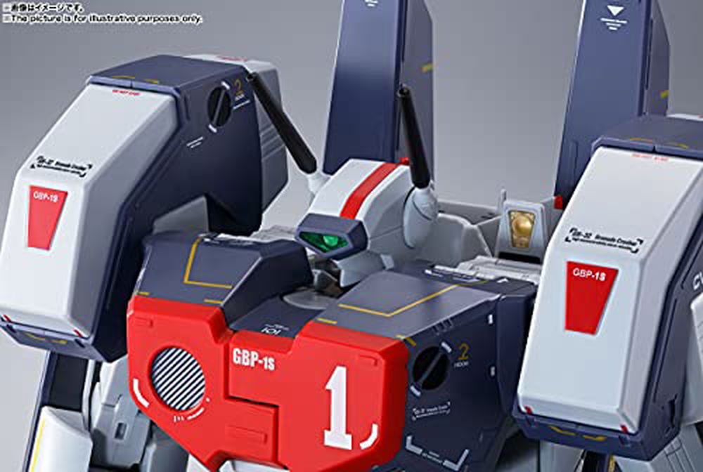 BANDAI SPIRITS DX超合金 超時空要塞マクロス VF-1Jアーマードバルキリー(一条輝機) 約280mm ABS&ダイキャスト –  BanzaiHobby