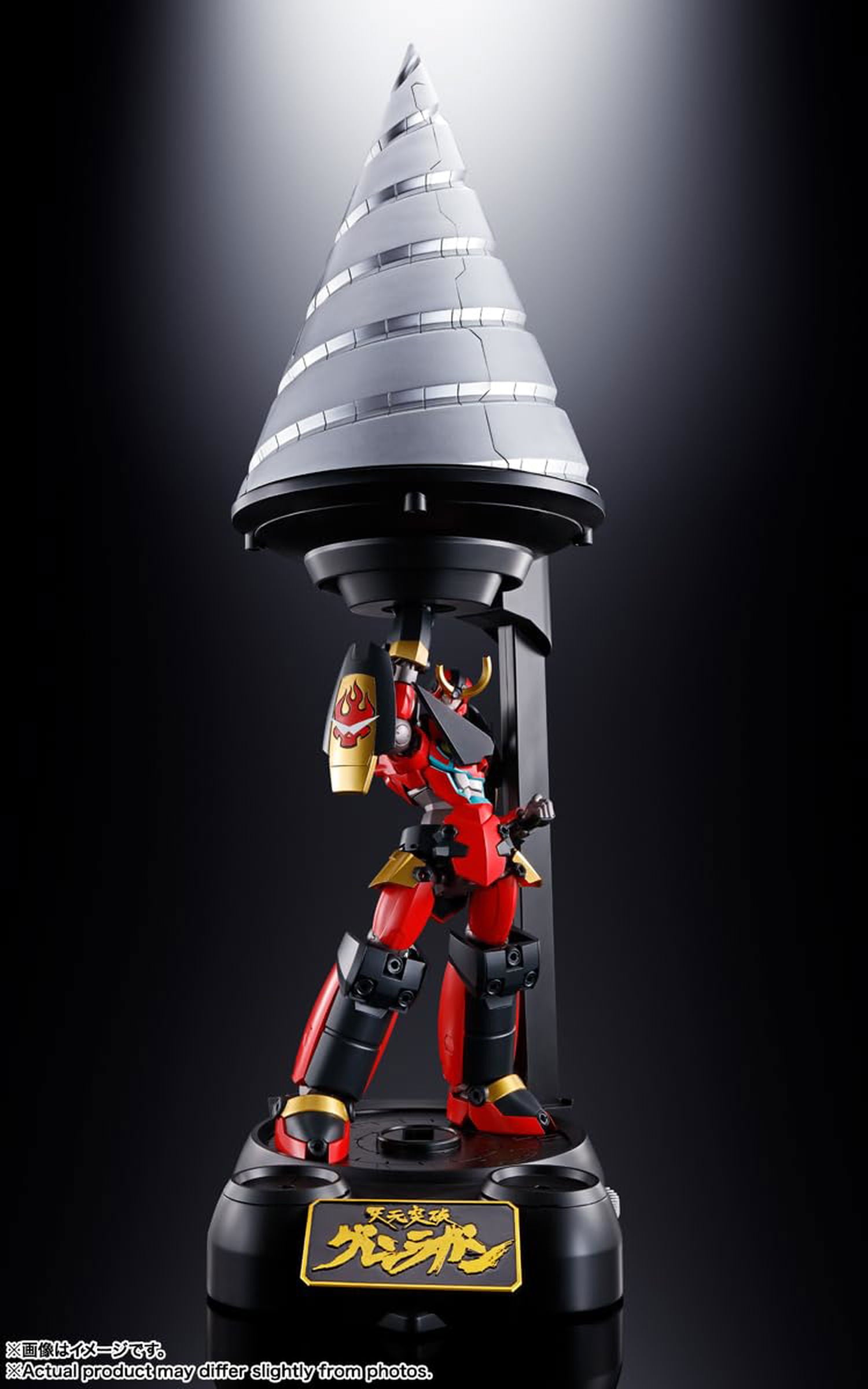 BANDAI SPIRITS(バンダイ スピリッツ) 超合金魂 天元突破グレンラガン GX-107 完全変形合体グレンラガン＆大回転ギガドリルセット 約180mm PVC&ABS&ダイキャスト製 塗装済み可動フィギュア - BanzaiHobby
