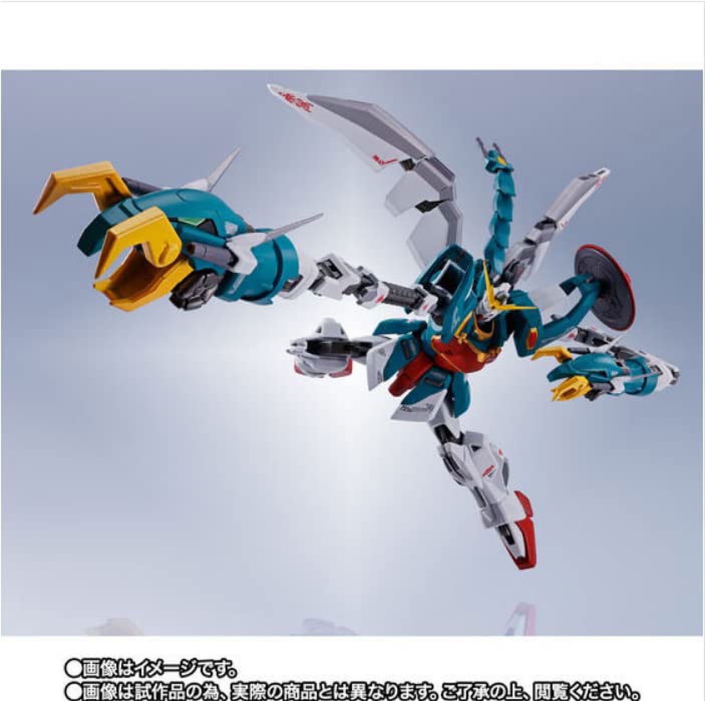 メタルロボット魂アルトロンガンダム とろ＋ひまつぶし | METAL ROBOT魂[SIDE MS]：アルトロン