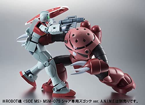 BANDAI SPIRITS(バンダイ スピリッツ) ROBOT魂 [SIDE MS] 機動戦士ガンダム RGM-79 ジム ver. A.N.I.M.E. 約125mm ABS&PVC製 塗装済み可動フィギュア - BanzaiHobby