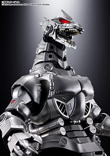 【お気に入り】 SPIRITS(バンダイ BANDAI スピリッツ) ゴジラ 超合金魂 メカゴジラ