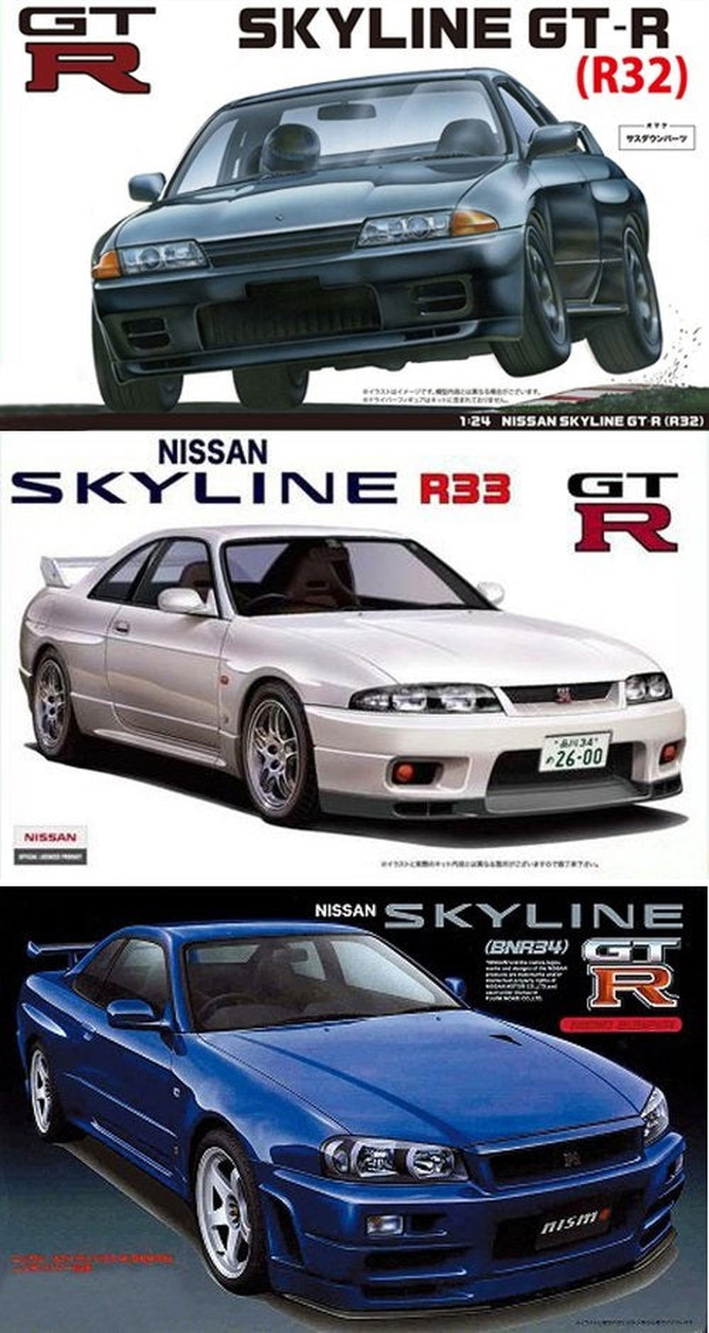 Fujimi 1/24 Successive Skyline GT-R Set BNR32/BNR33/BNR34 - BanzaiHobby