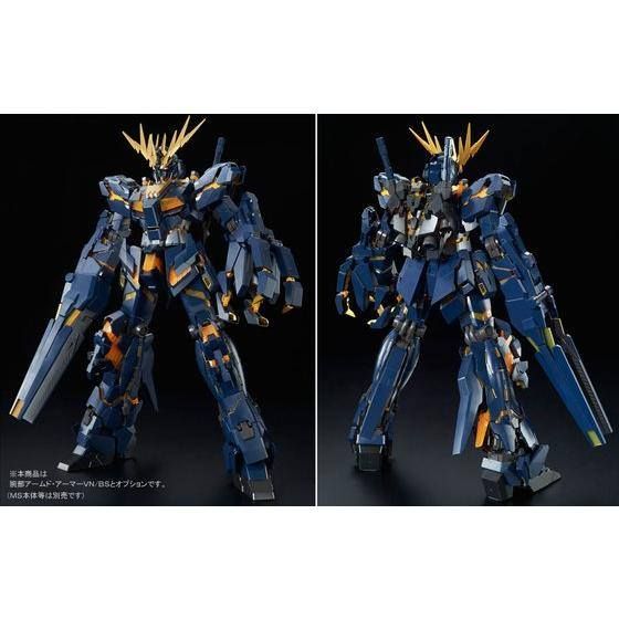 Bandai P-Bandai PG 1/60 Expansion Unit Armed Armor VN/BS - BanzaiHobby