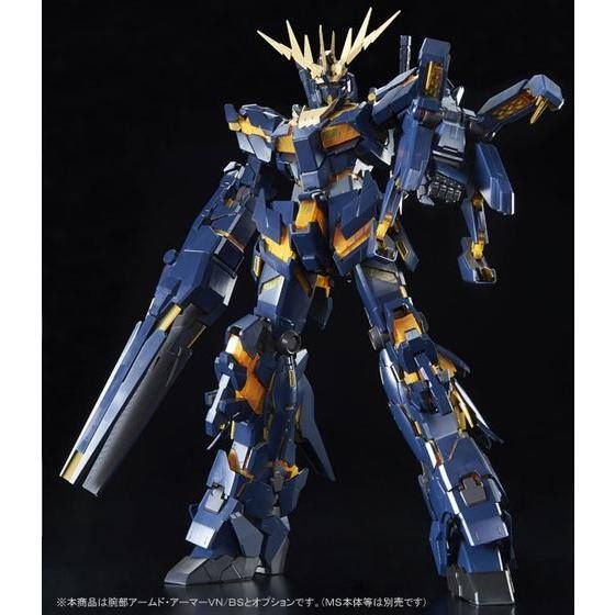 Bandai P-Bandai PG 1/60 Expansion Unit Armed Armor VN/BS - BanzaiHobby