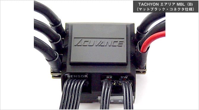 Acuvance (Keyence) Banzai SP Tacyon Airia, TAO2, Luxon KG/BS, Acutron, COA 5G - BanzaiHobby