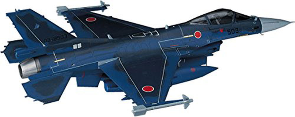 Hasegawa E15 Mitsubishi F-2A/B - BanzaiHobby