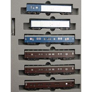 KATO 10-899 Railway Post Office/Baggage Car Tokaido-San - BanzaiHobby