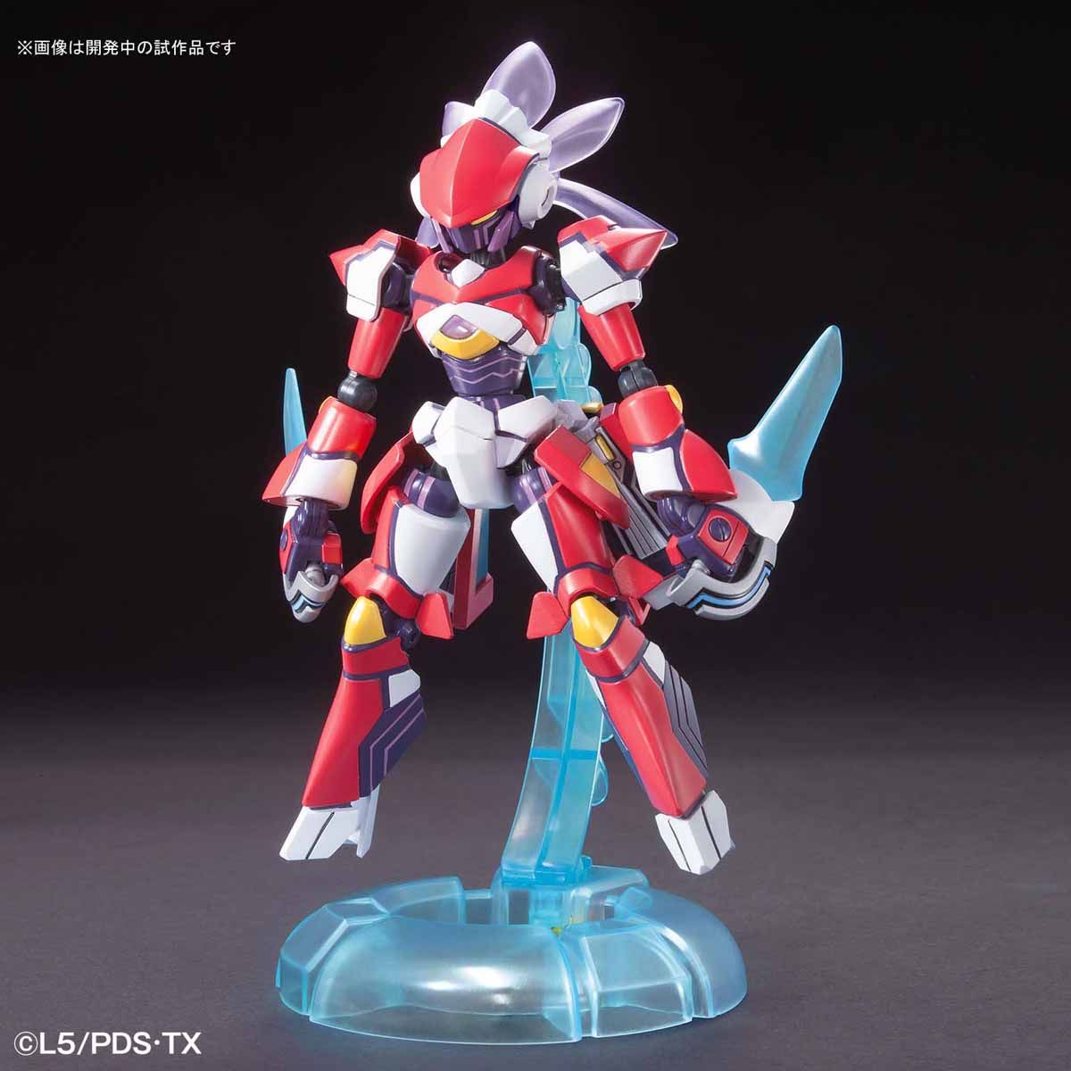 Bandai 010 LBX PANDORA - BanzaiHobby