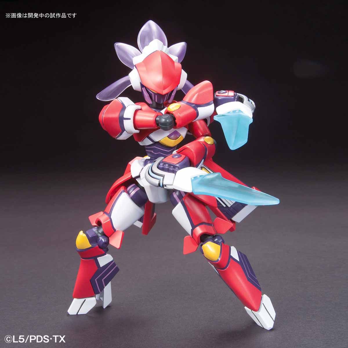 Bandai 010 LBX PANDORA - BanzaiHobby