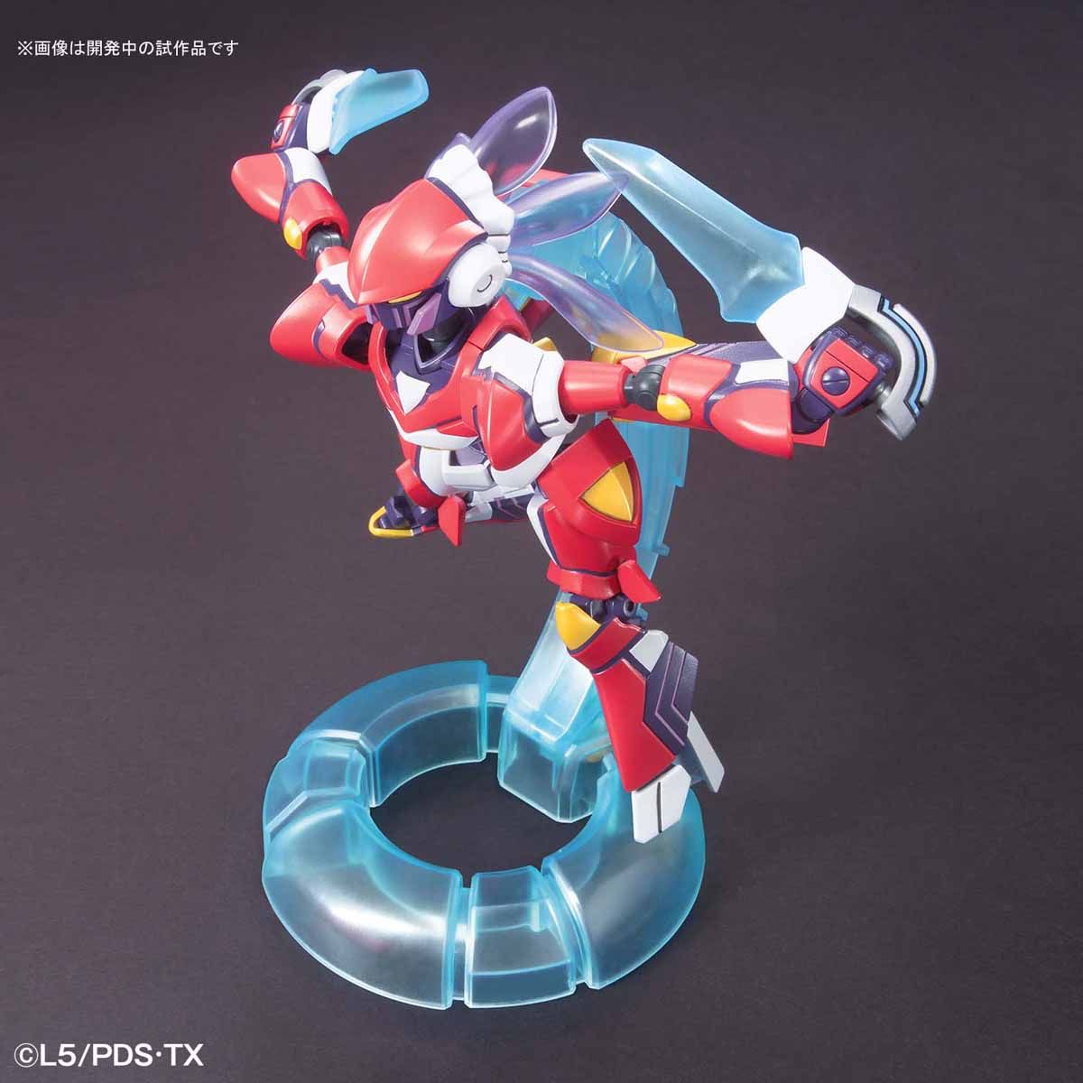 Bandai 010 LBX PANDORA - BanzaiHobby