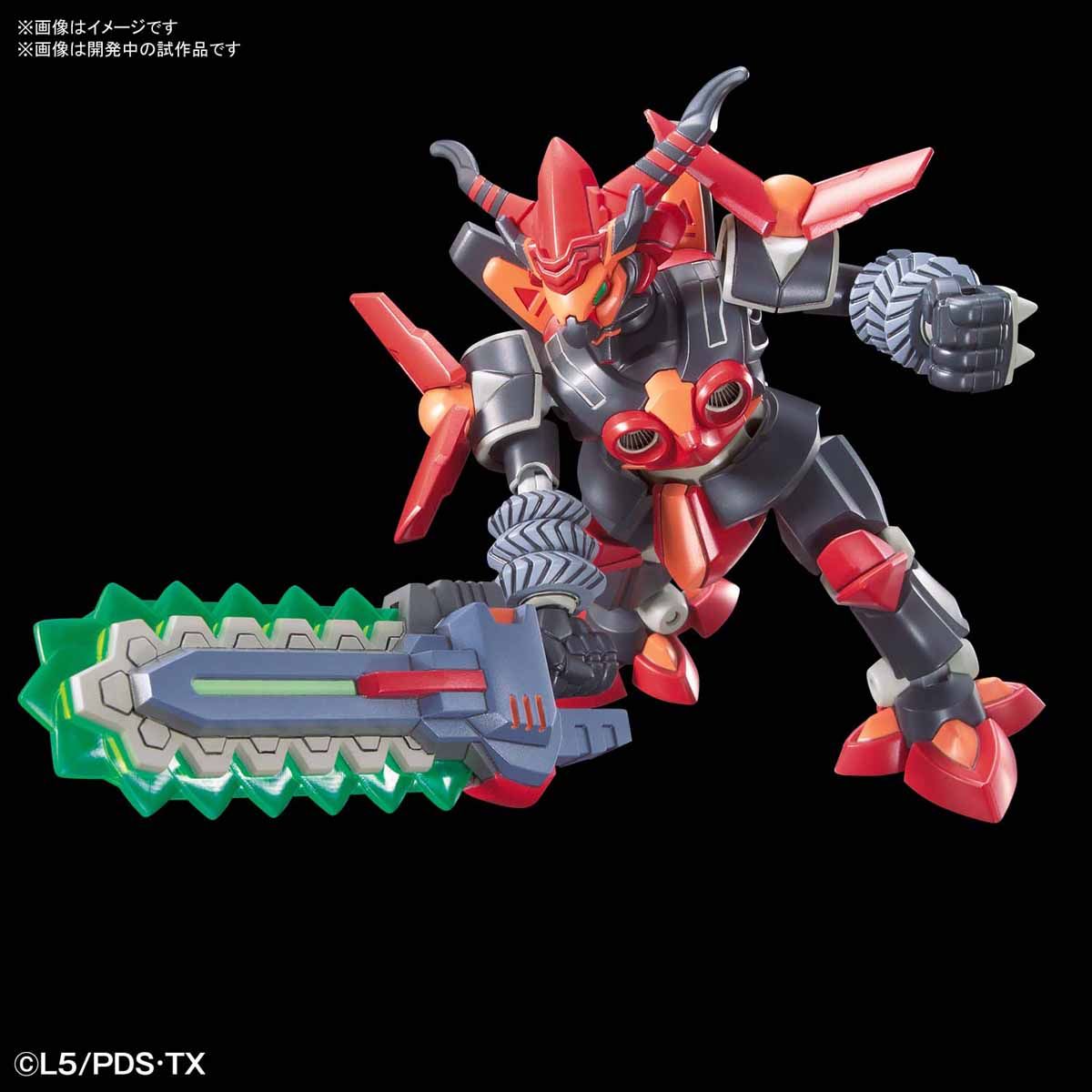 Bandai 013 LBX HAKAI-O Z - BanzaiHobby