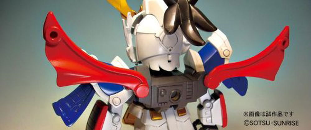 Bandai 021 Shin Goka Ryuso Ryubi Gundam - BanzaiHobby