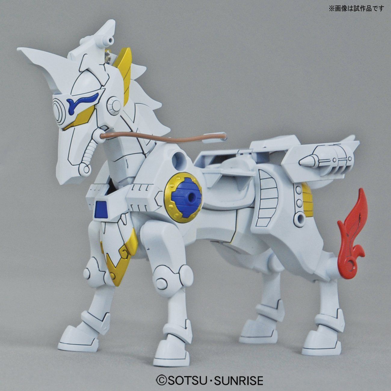 Bandai 042 Shin Shouretsutei Ryuso Ryubi Gundam Ryukiho Tekiro - BanzaiHobby