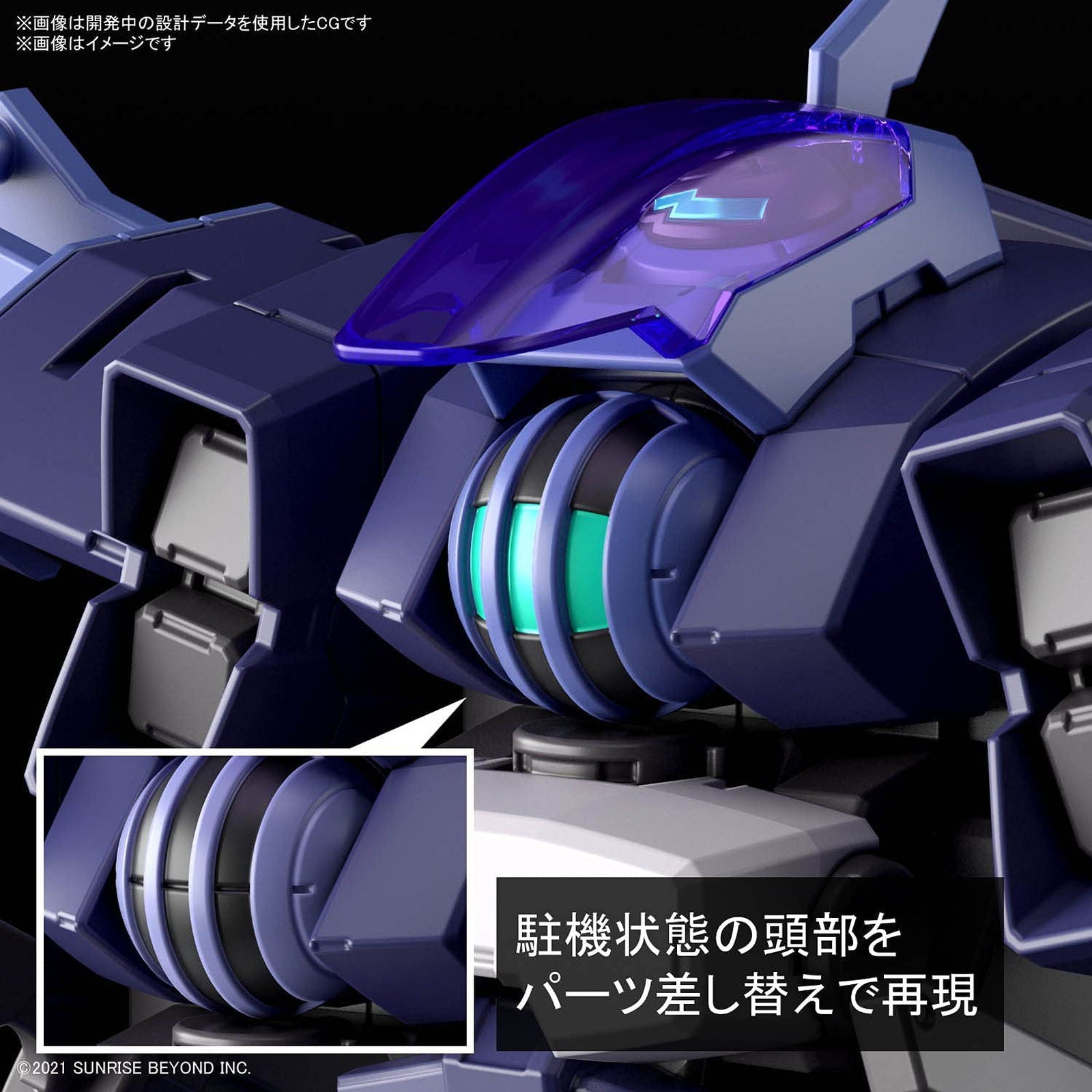 Bandai [10th MAR 2022]Brady Hound (Blood Type) (HG) - BanzaiHobby