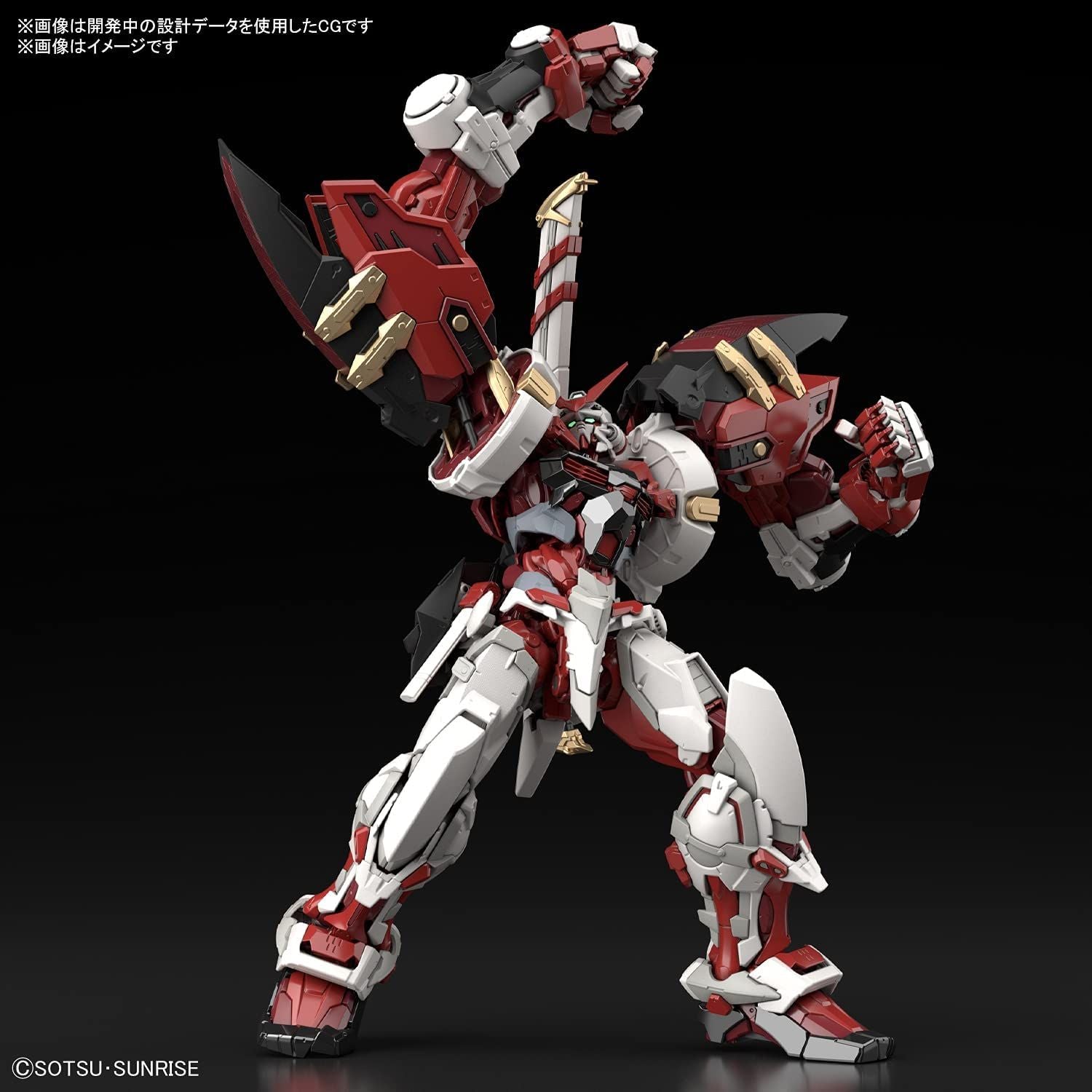 Bandai [10th MAR 2022] High-Resolution Model Gundam Astray Red Frame Po - BanzaiHobby