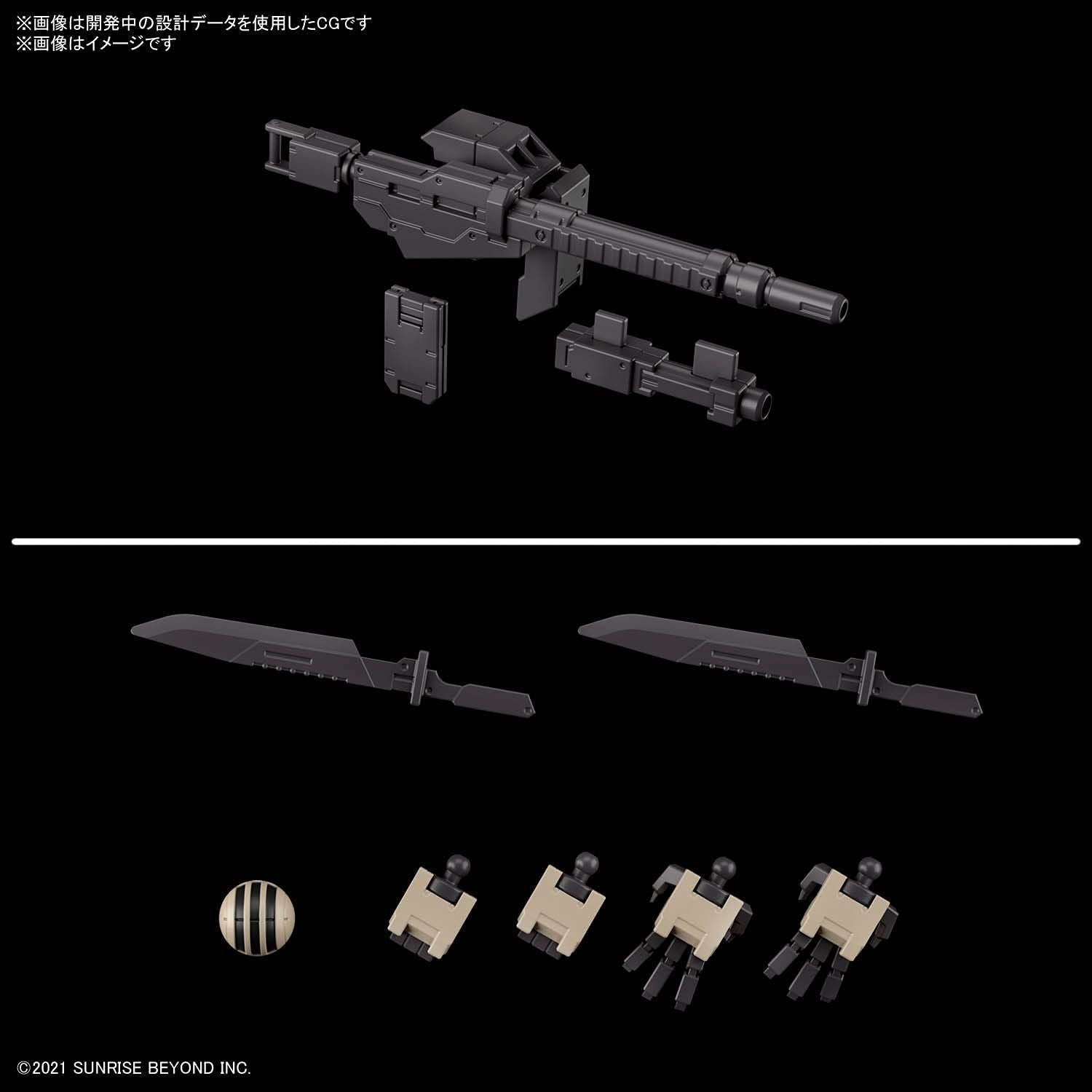 Bandai [14th MAR 2022] Brady Hound (HG) - BanzaiHobby