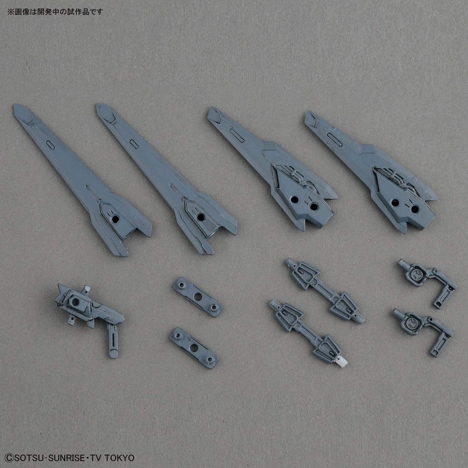 Bandai [18th Oct 2019] HGBC 040 BINDER GUN - BanzaiHobby