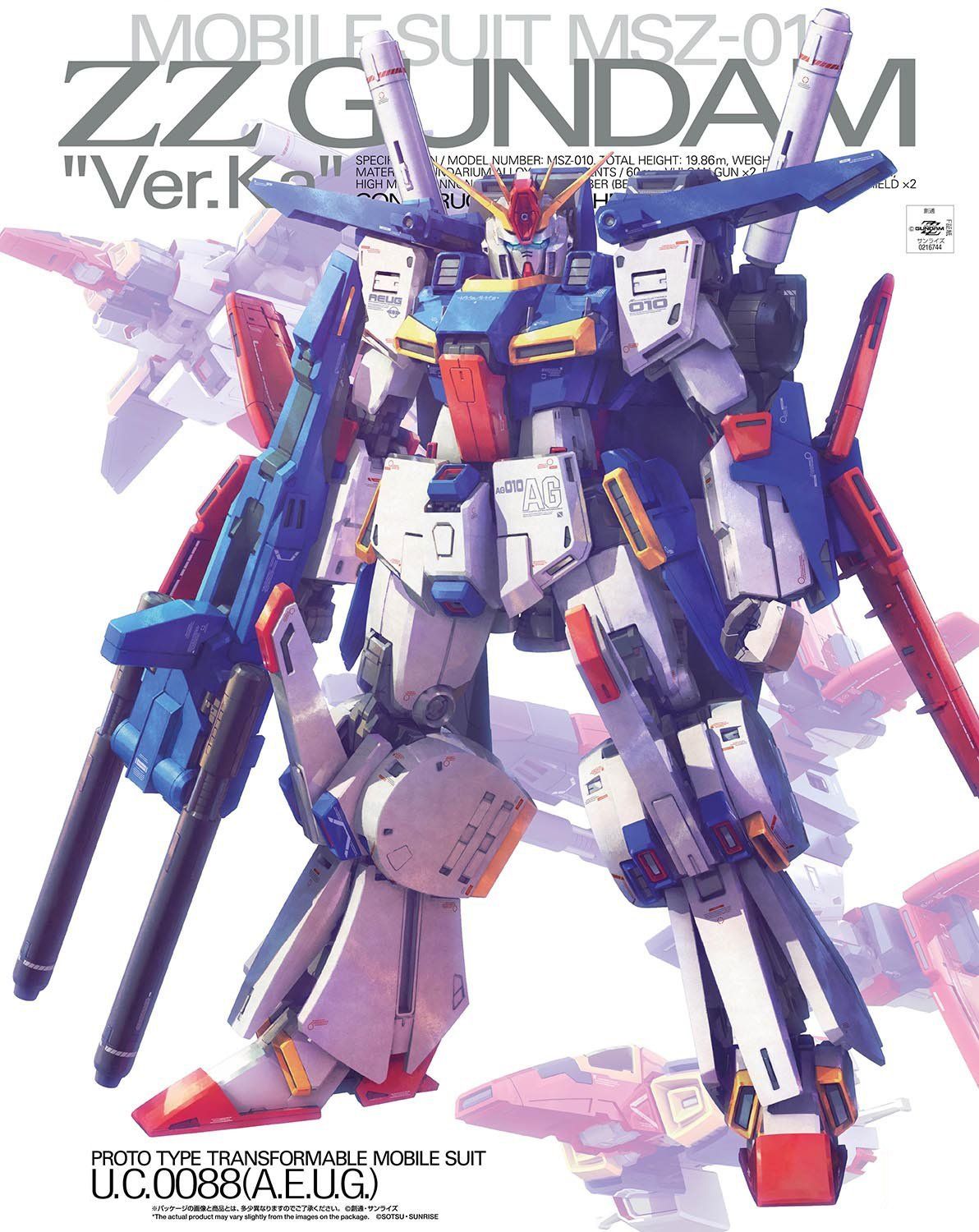 Bandai [19th Nov] MG ZZ Gundam Ver.Ka - BanzaiHobby