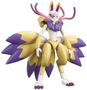 Bandai 1 X Yokai Watch 04 Kyuubi - BanzaiHobby