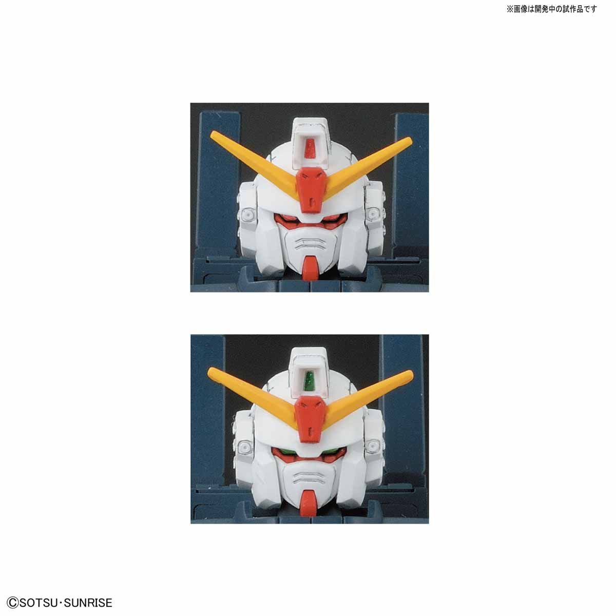 Bandai [1st Oct 2020] HGUC 209 BLUE DESTINY UNIT 3 EXAM - BanzaiHobby