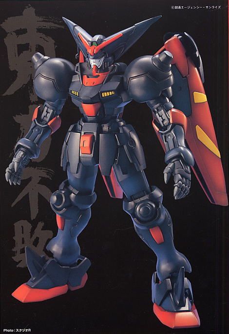 Bandai [1st Oct 2020] MG MASTER GUNDAM - BanzaiHobby